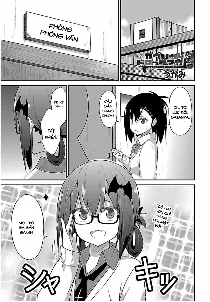 Gabriel Dropout Chapter 30 - Trang 2