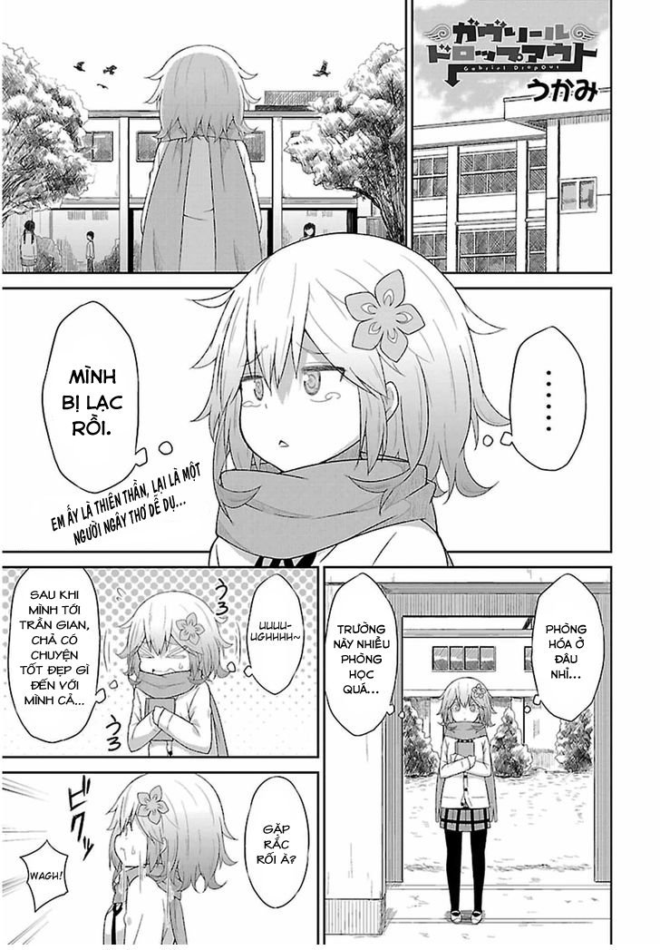 Gabriel Dropout Chapter 29 - Trang 2