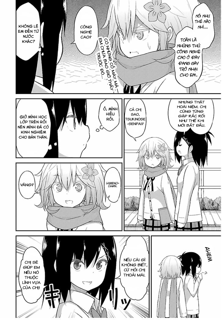 Gabriel Dropout Chapter 29 - Trang 2