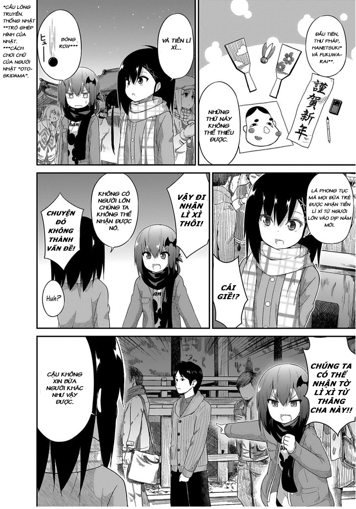 Gabriel Dropout Chapter 21 - Trang 2