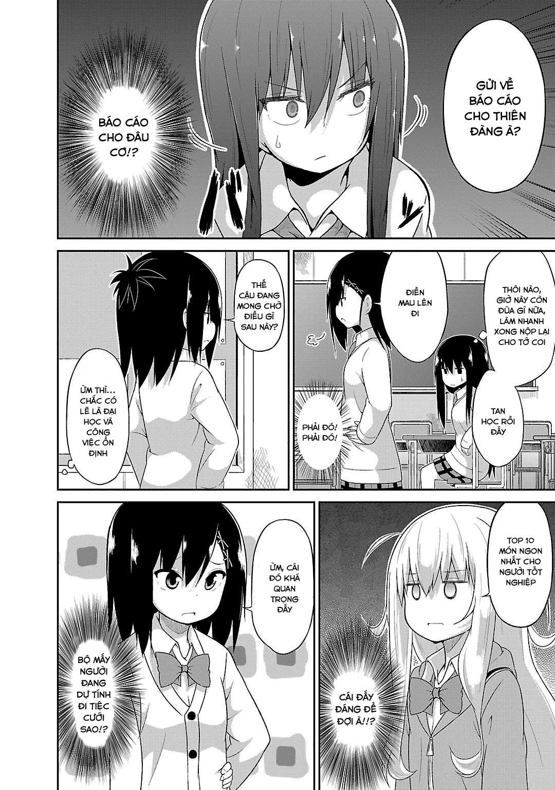 Gabriel Dropout Chapter 16 - Trang 2