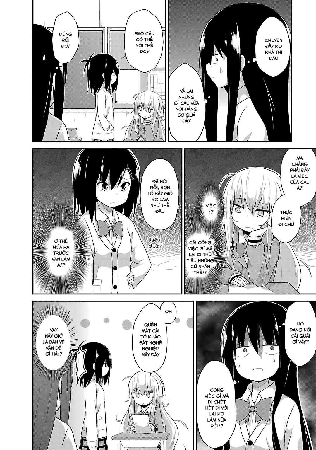 Gabriel Dropout Chapter 16 - Trang 2