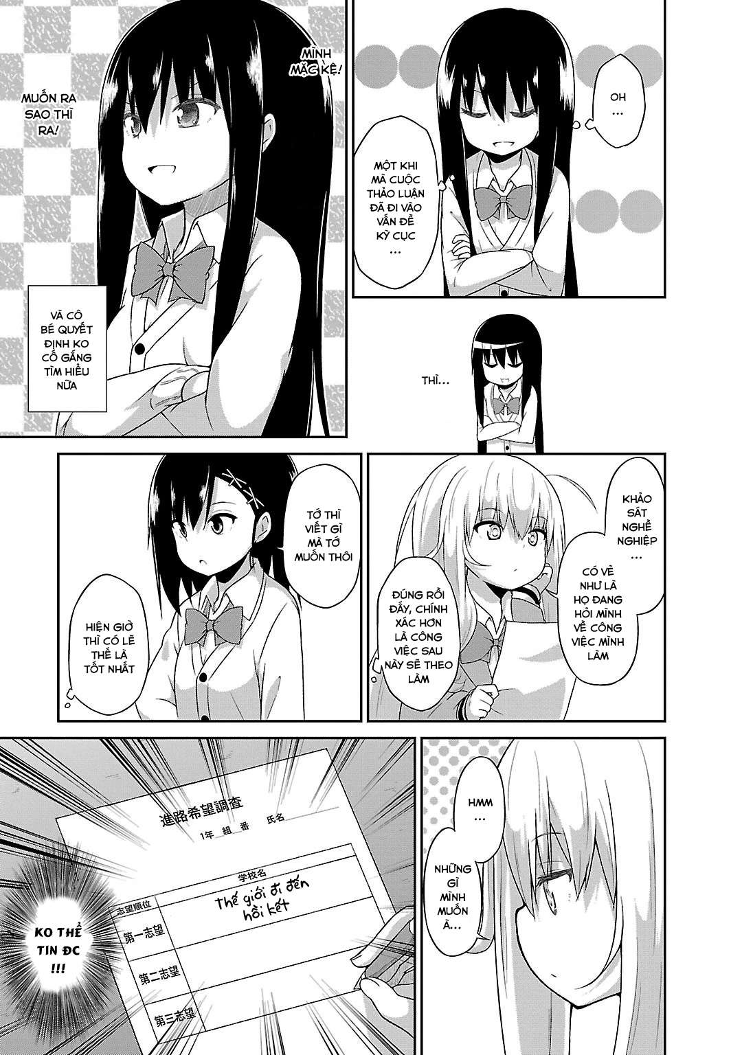 Gabriel Dropout Chapter 16 - Trang 2