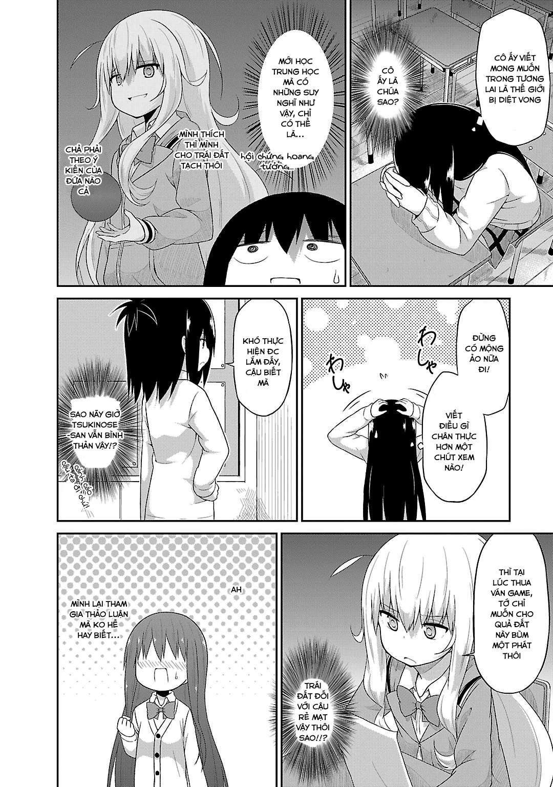 Gabriel Dropout Chapter 16 - Trang 2