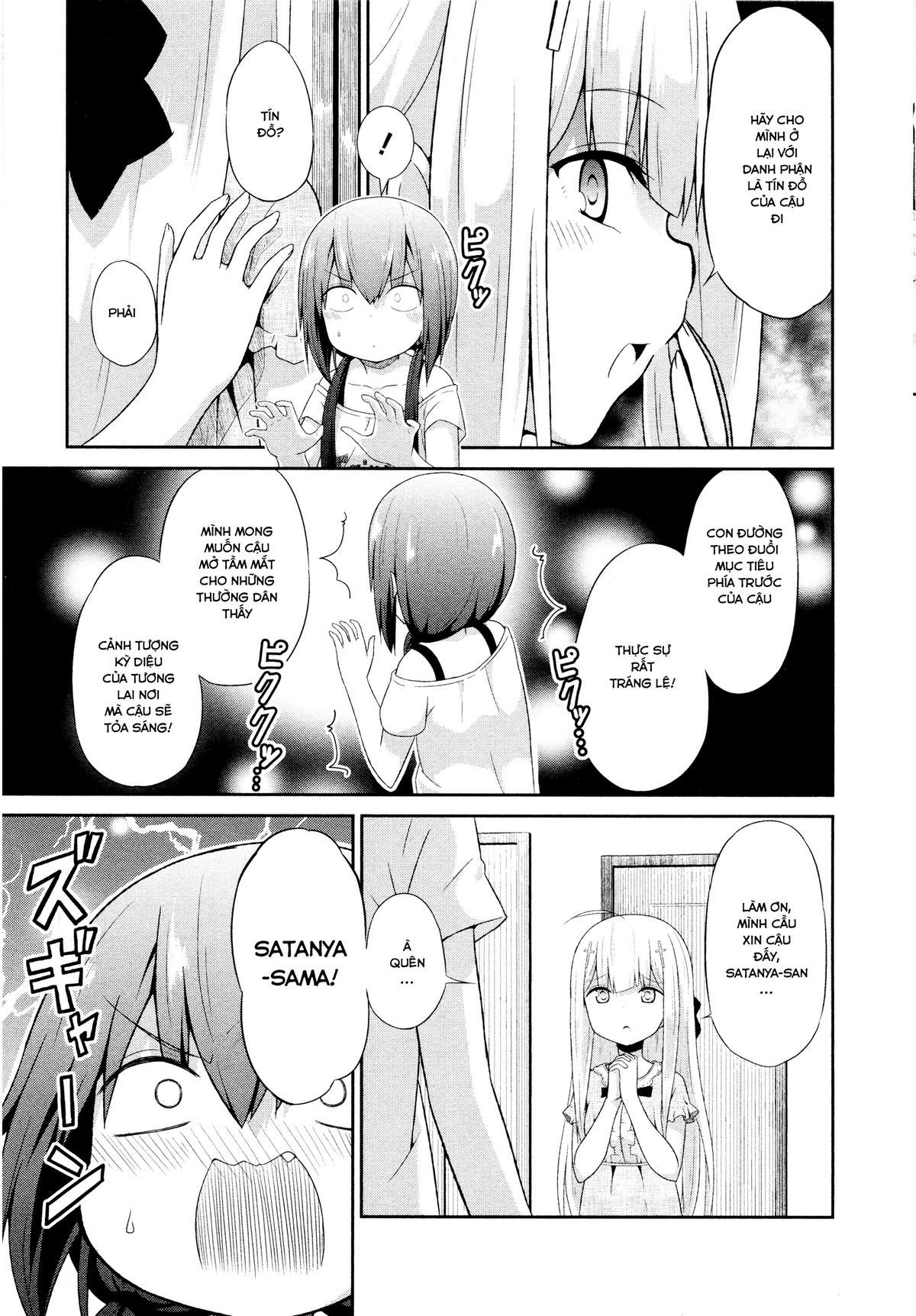 Gabriel Dropout Chapter 9 - Trang 2