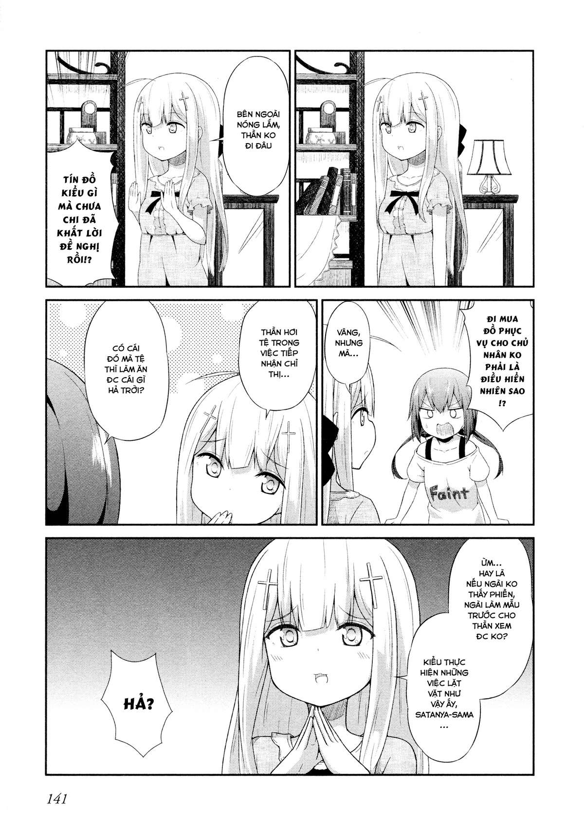 Gabriel Dropout Chapter 9 - Trang 2