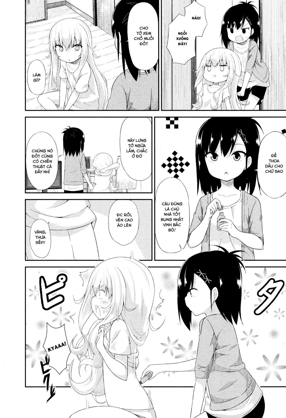 Gabriel Dropout Chapter 8 - Trang 2