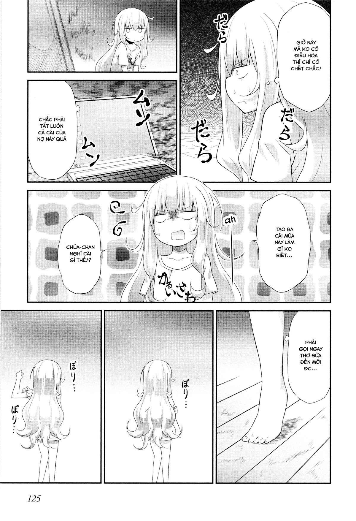 Gabriel Dropout Chapter 8 - Trang 2