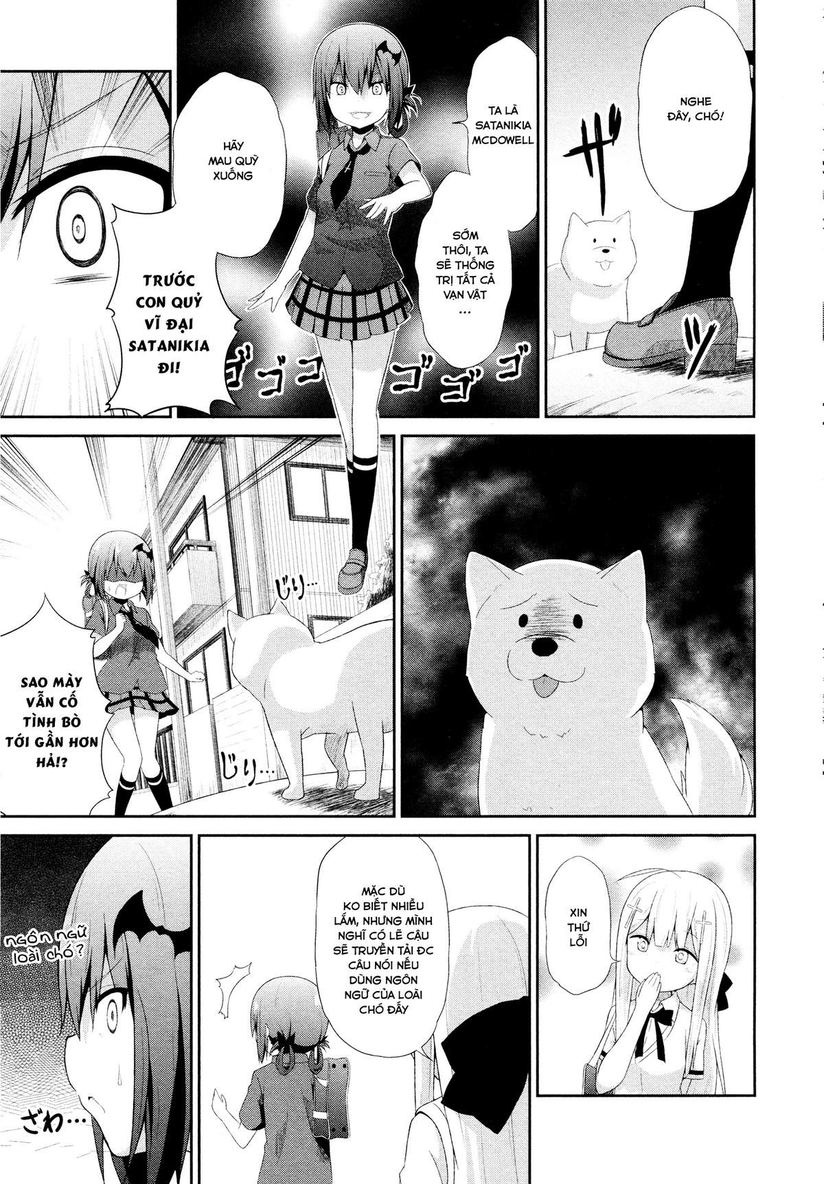 Gabriel Dropout Chapter 7 - Trang 2