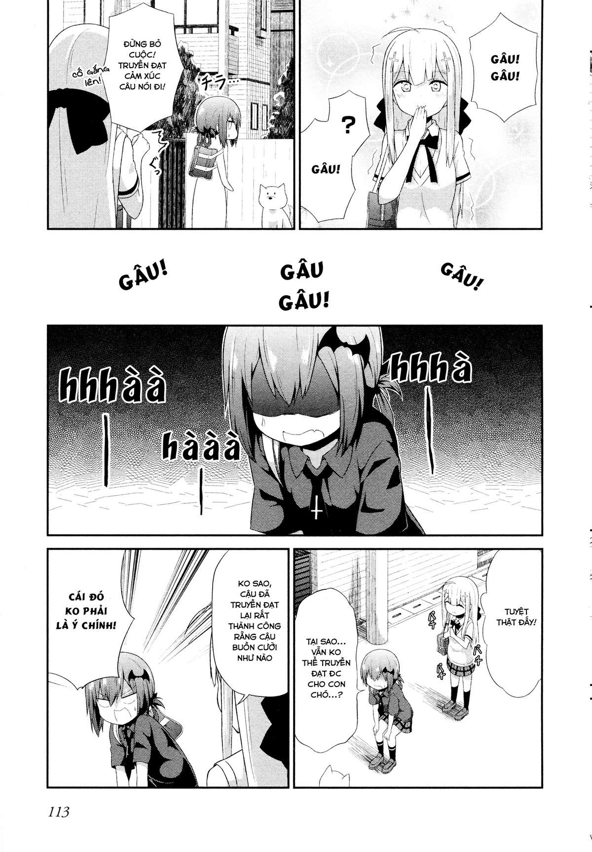 Gabriel Dropout Chapter 7 - Trang 2