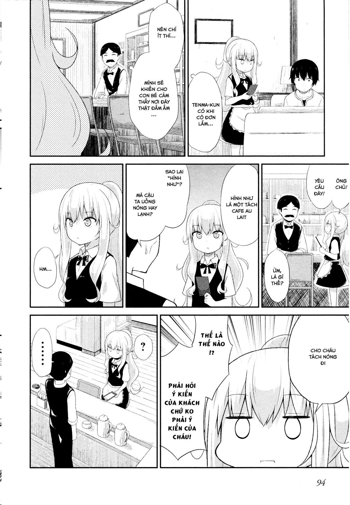 Gabriel Dropout Chapter 6 - Trang 2