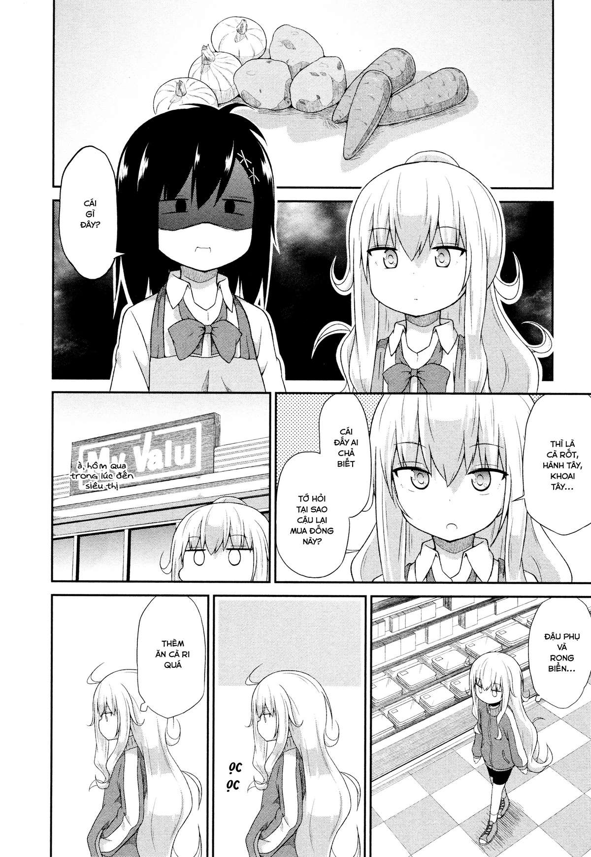 Gabriel Dropout Chapter 5 - Trang 2