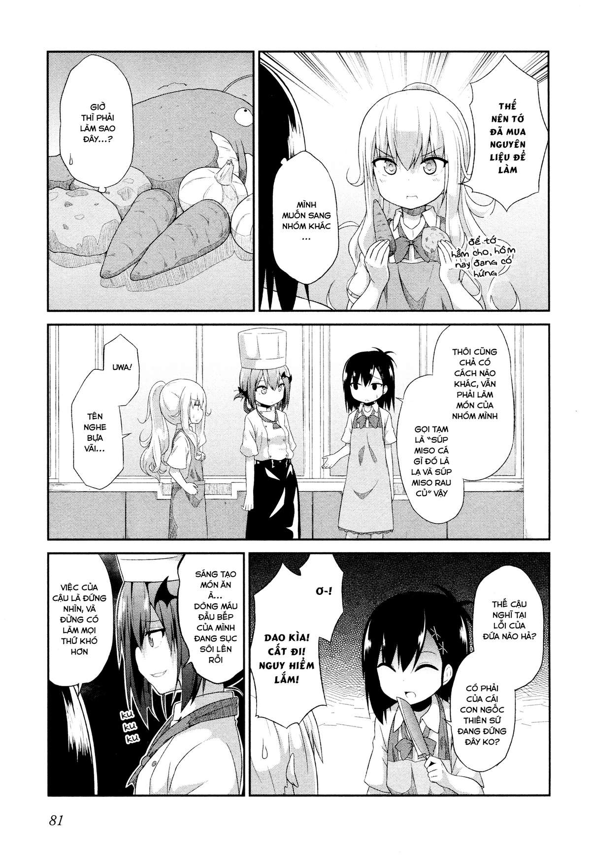 Gabriel Dropout Chapter 5 - Trang 2