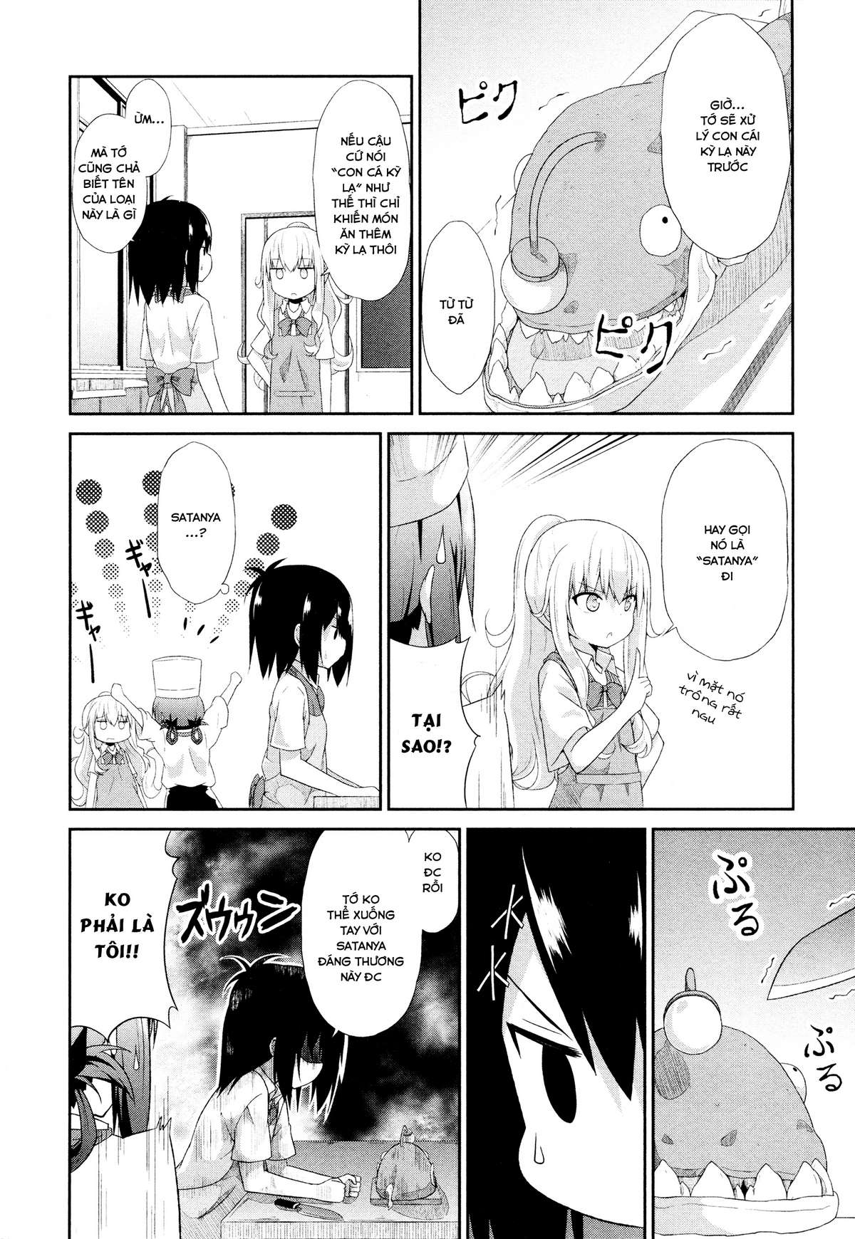 Gabriel Dropout Chapter 5 - Trang 2