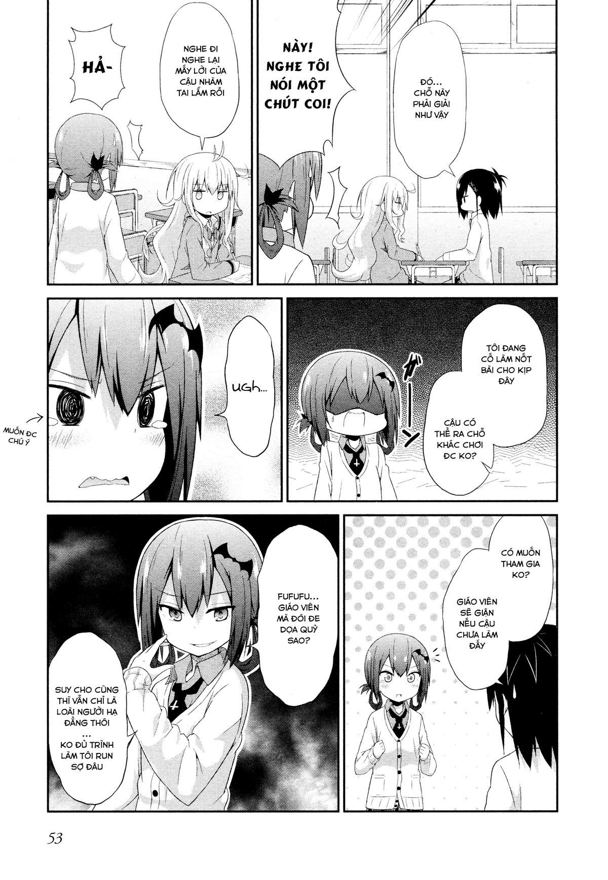 Gabriel Dropout Chapter 3 - Trang 2