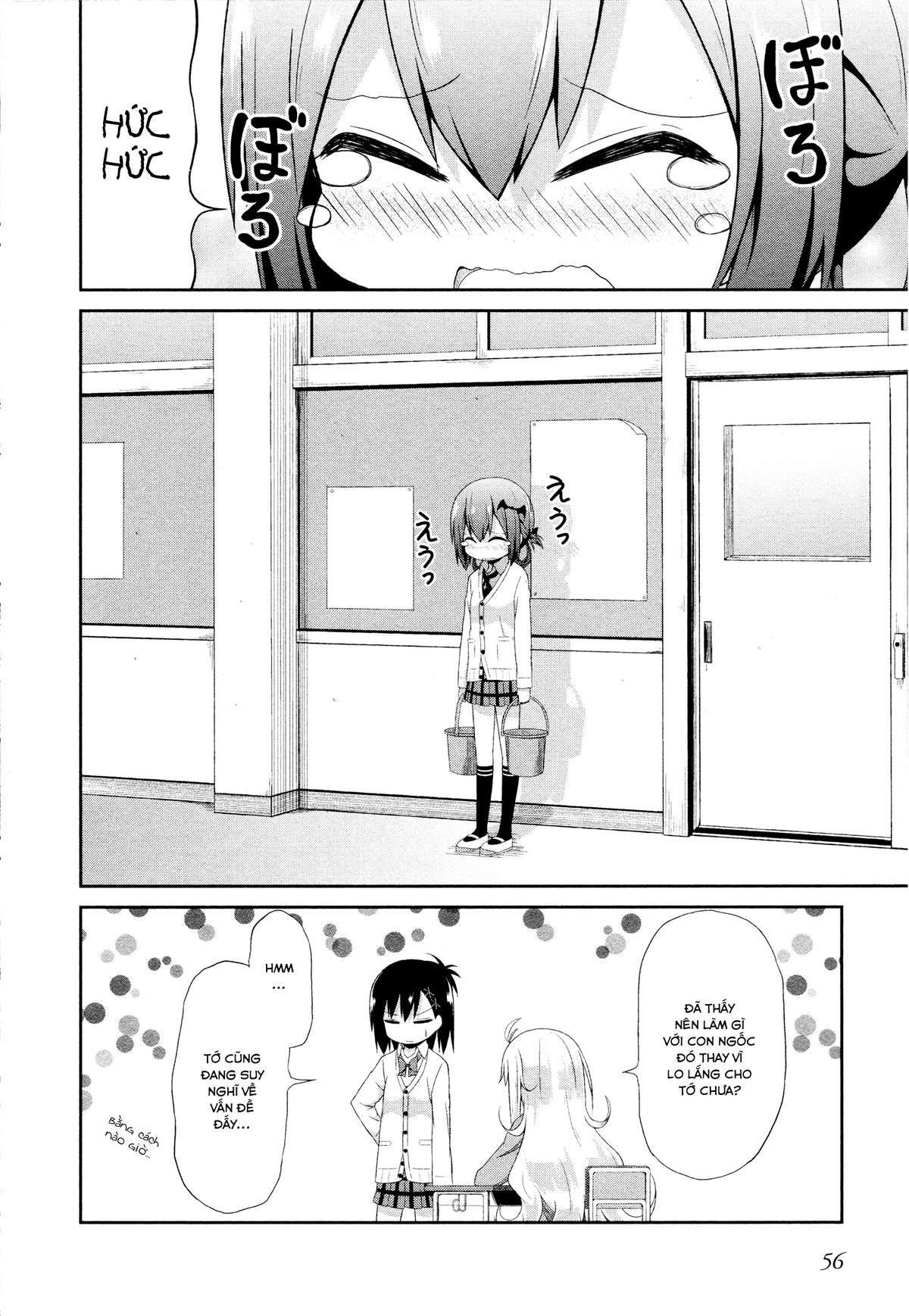 Gabriel Dropout Chapter 3 - Trang 2