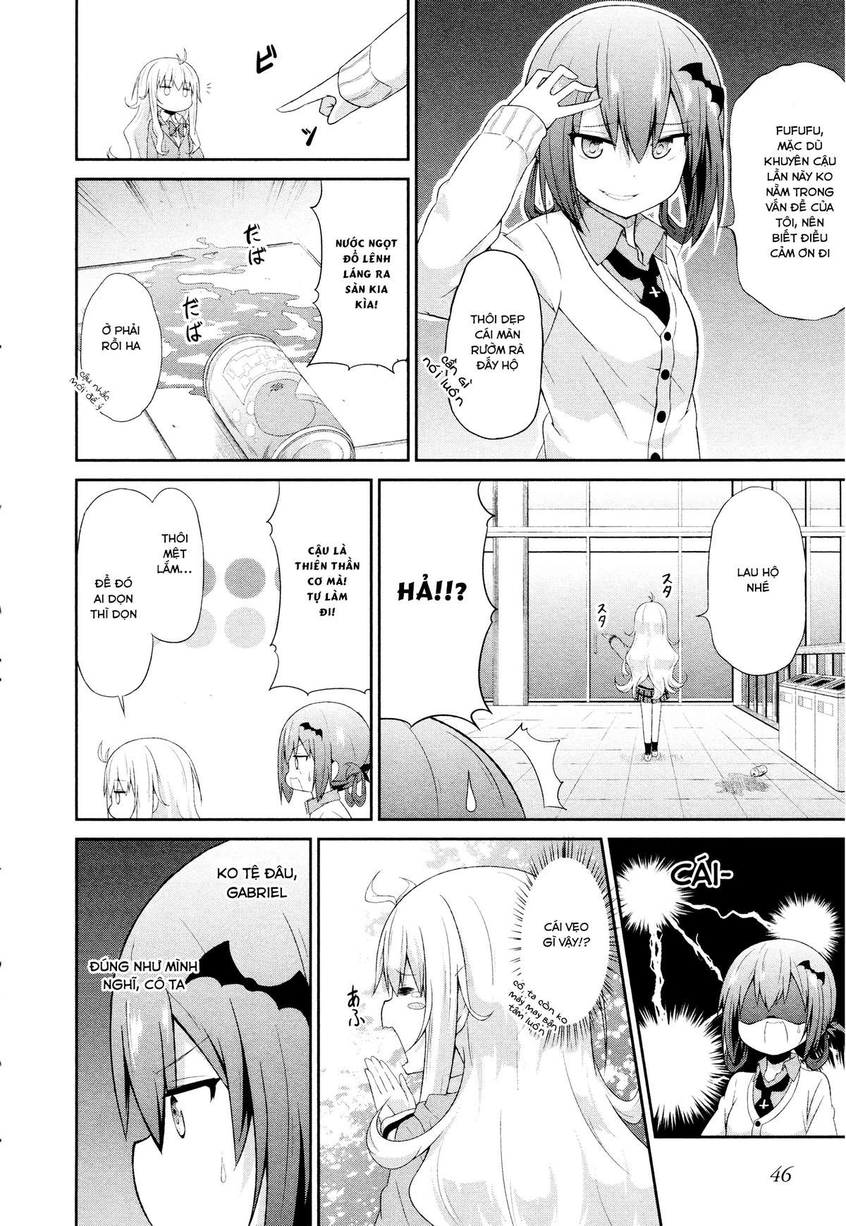 Gabriel Dropout Chapter 3 - Trang 2