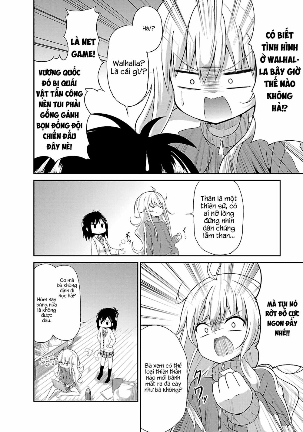 Gabriel Dropout Chapter 1 - Trang 2