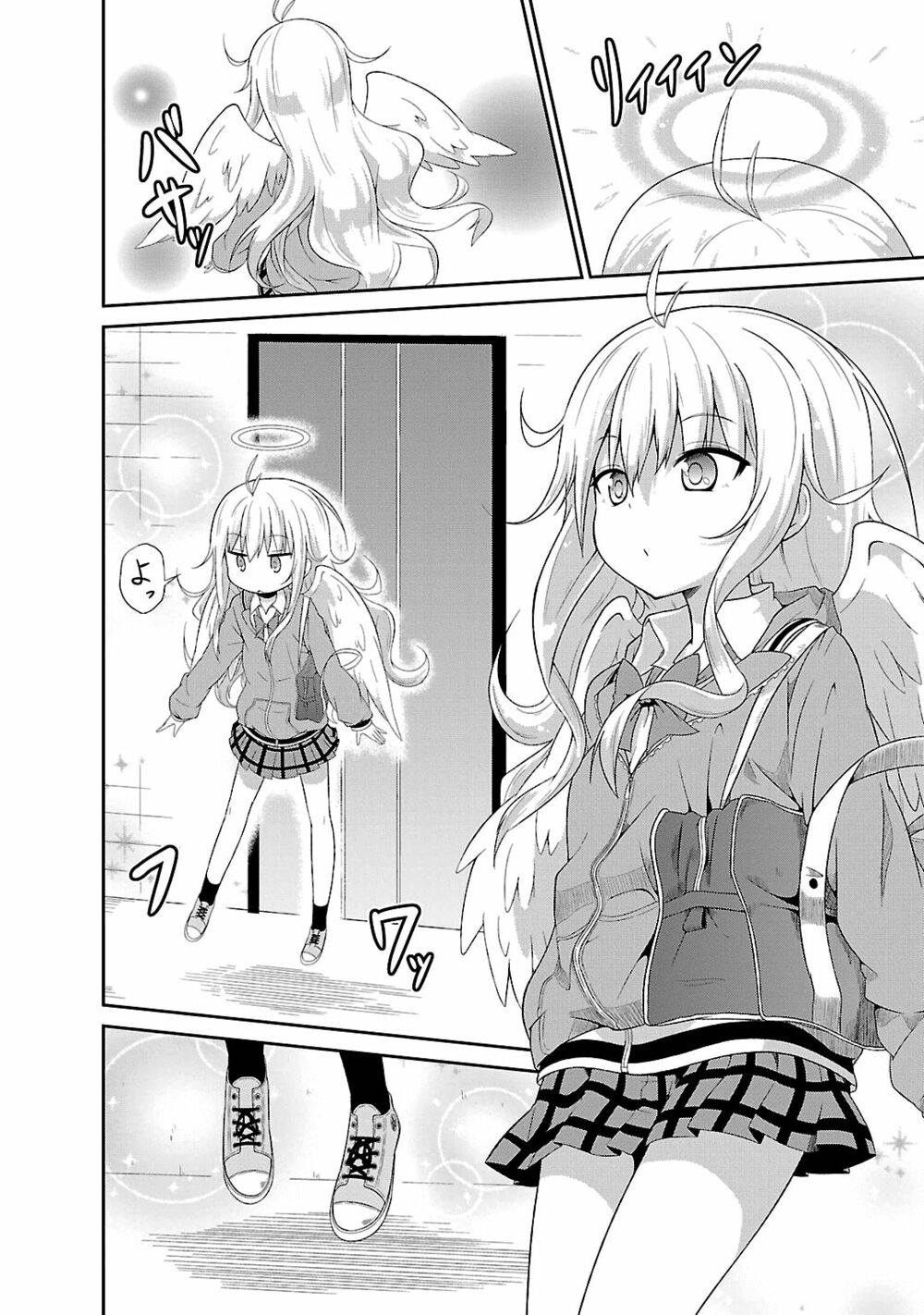 Gabriel Dropout Chapter 1 - Trang 2