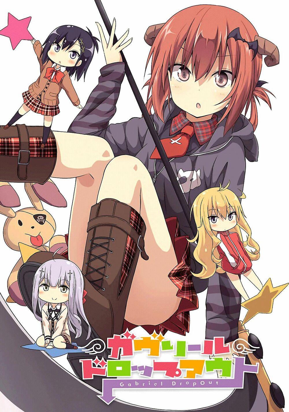 Gabriel Dropout Chapter 1 - Trang 2