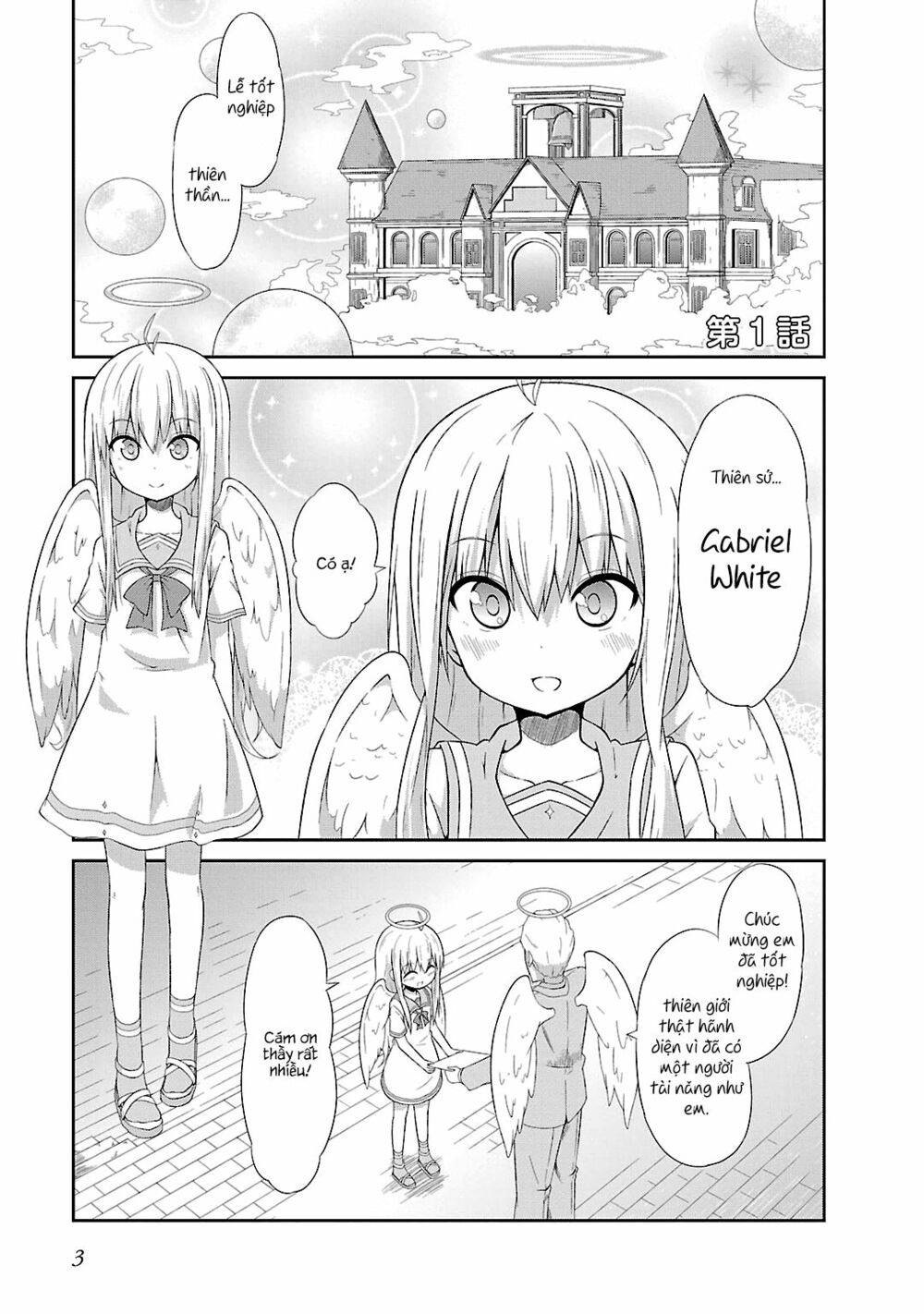 Gabriel Dropout Chapter 1 - Trang 2