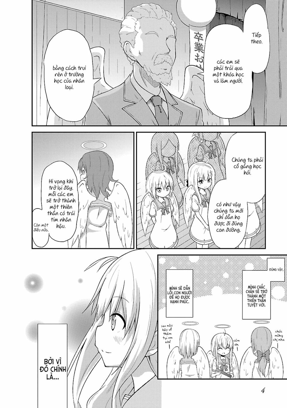 Gabriel Dropout Chapter 1 - Trang 2