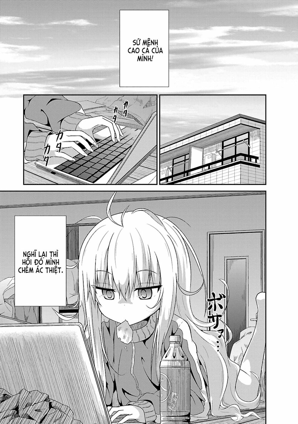 Gabriel Dropout Chapter 1 - Trang 2