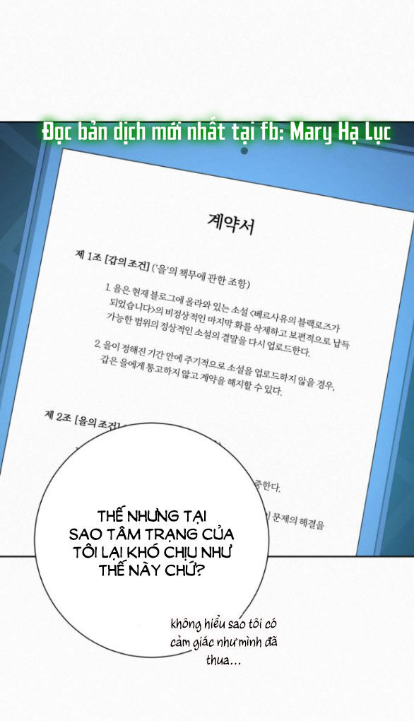 Tình Yêu Trong Sáng Chapter 84.2 - Trang 2