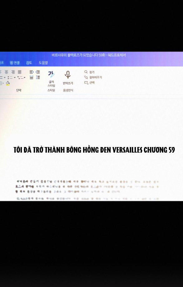 Tình Yêu Trong Sáng Chapter 60.1 - Trang 2