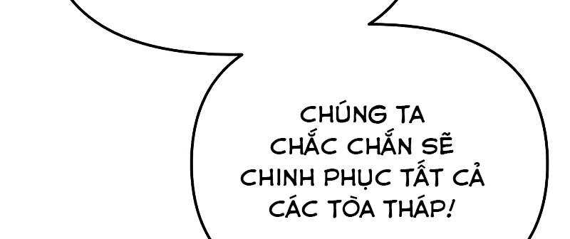 Ta Là Trùm Chapter 43 - Trang 2