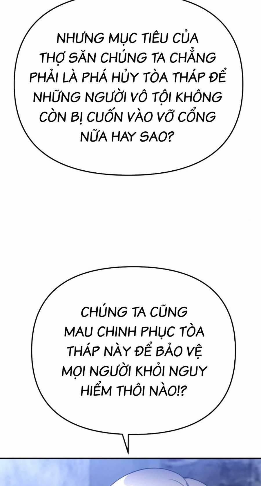 Ta Là Trùm Chapter 42 - Trang 2