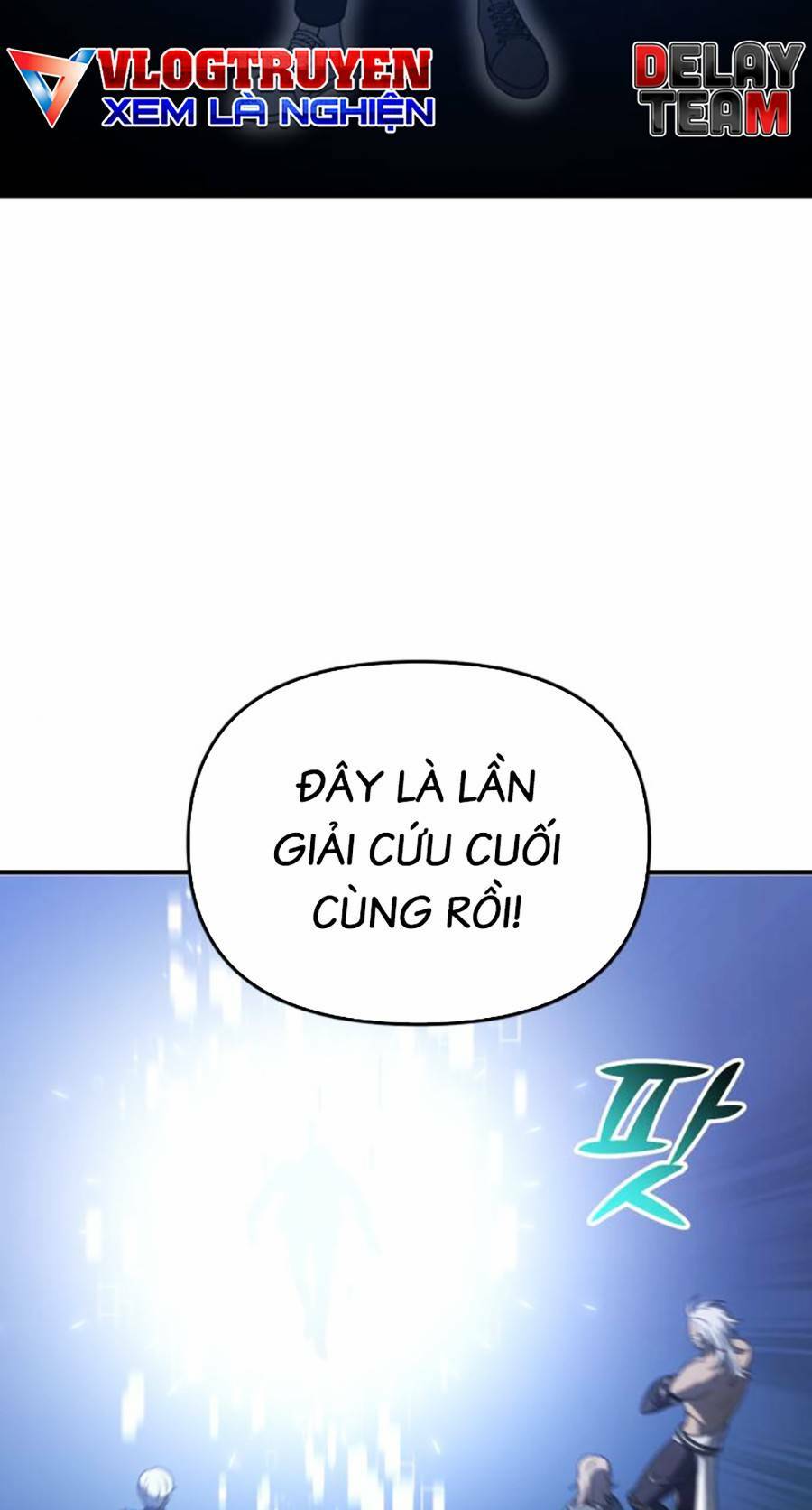 Ta Là Trùm Chapter 42 - Trang 2