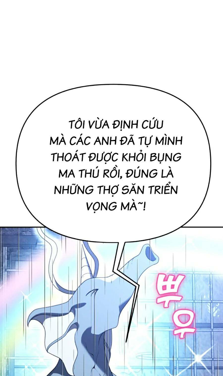 Ta Là Trùm Chapter 42 - Trang 2