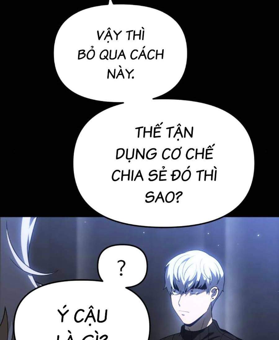 Ta Là Trùm Chapter 41 - Trang 2