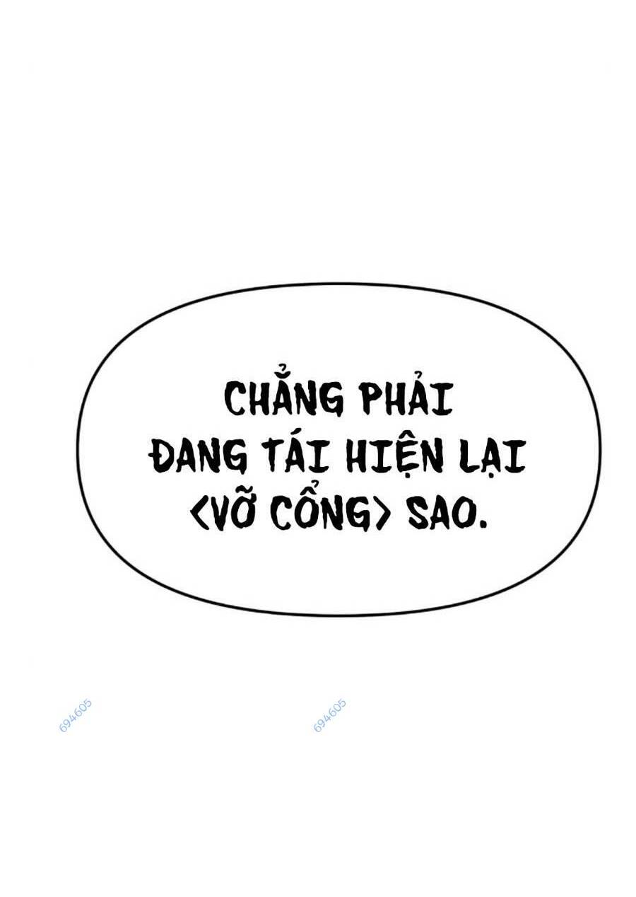 Ta Là Trùm Chapter 41 - Trang 2