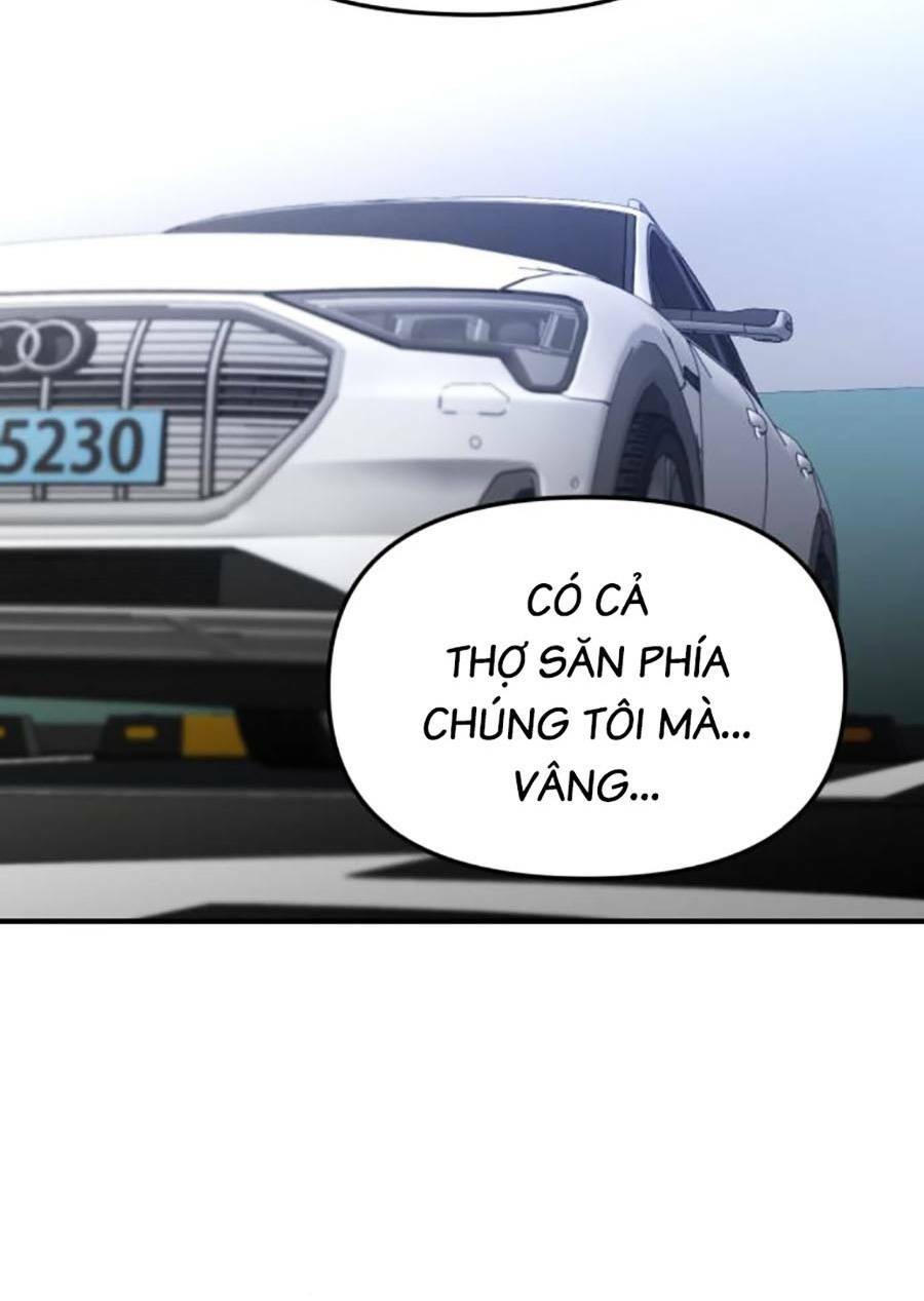 Ta Là Trùm Chapter 41 - Trang 2