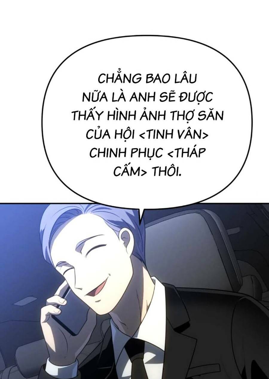 Ta Là Trùm Chapter 41 - Trang 2