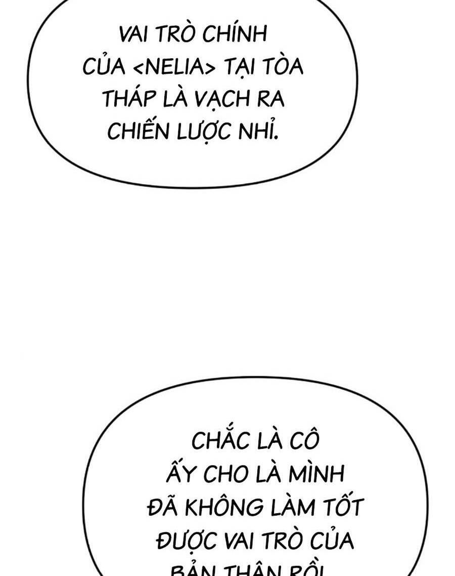 Ta Là Trùm Chapter 41 - Trang 2