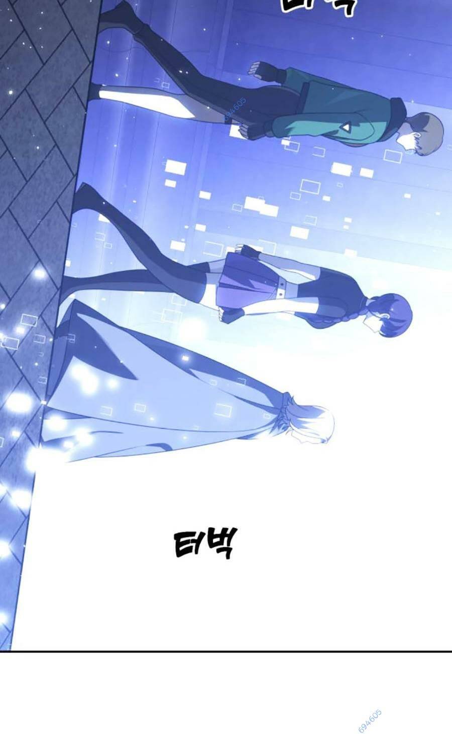 Ta Là Trùm Chapter 41 - Trang 2