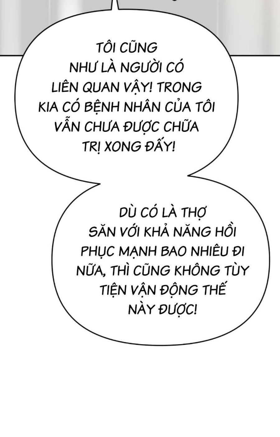 Ta Là Trùm Chapter 35 - Trang 2