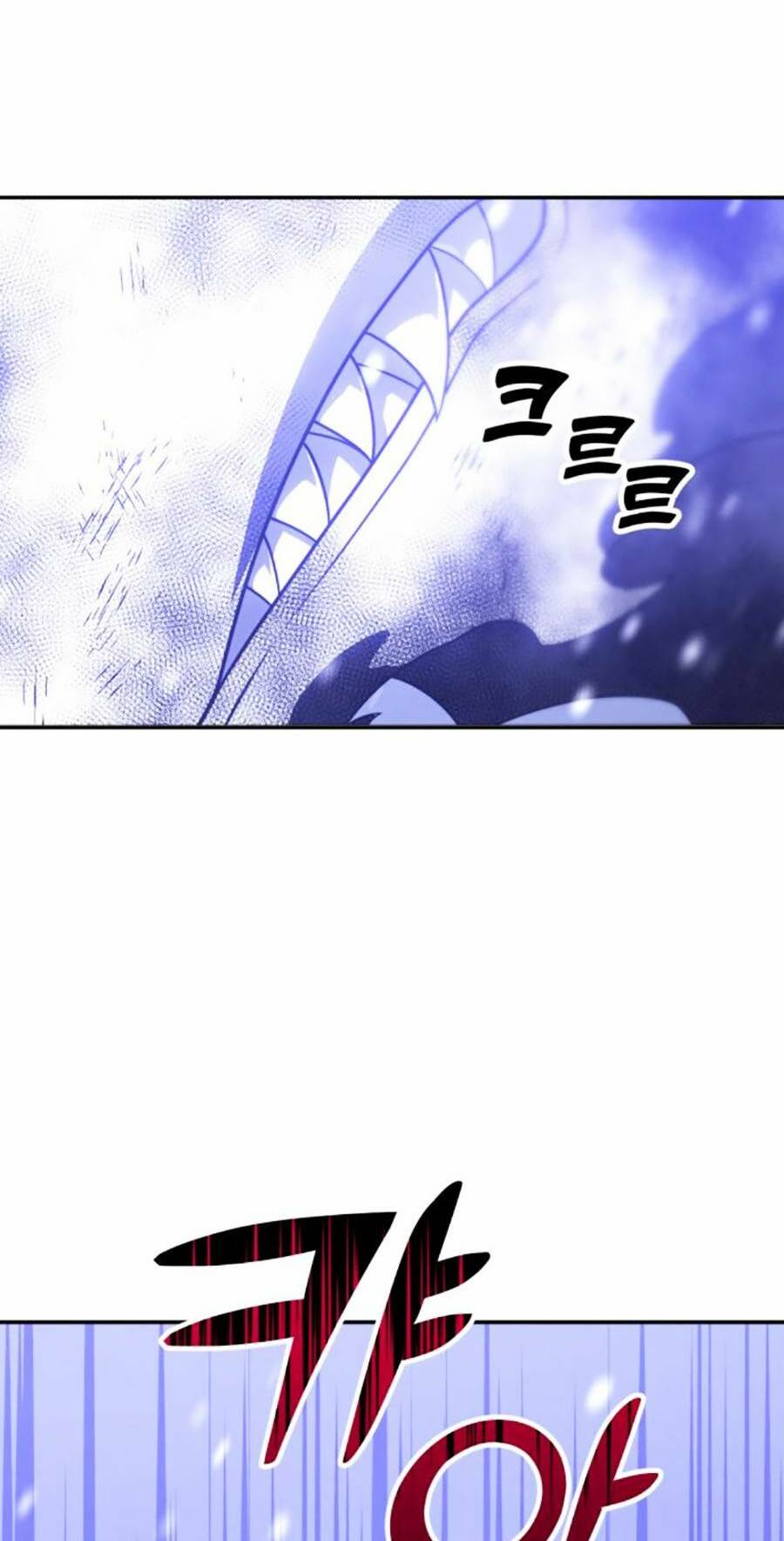 Ta Là Trùm Chapter 33 - Trang 2