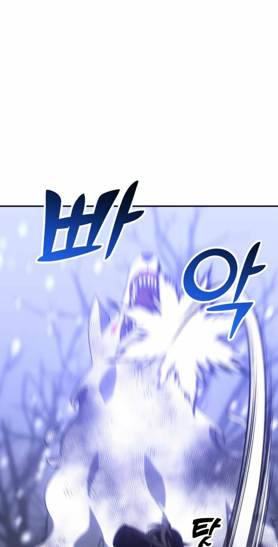 Ta Là Trùm Chapter 33 - Trang 2