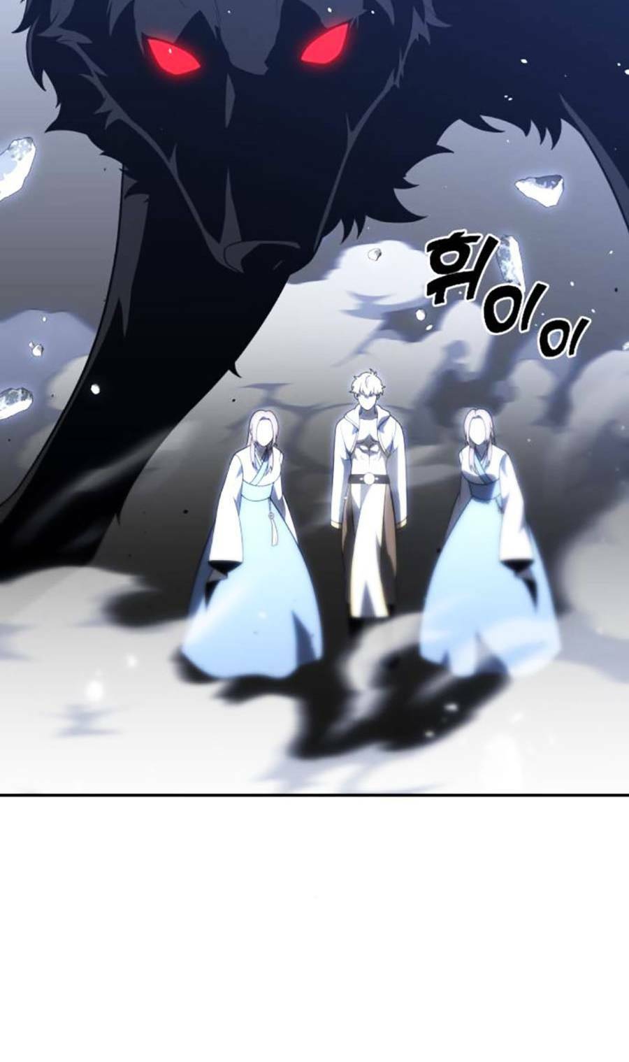 Ta Là Trùm Chapter 31 - Trang 2