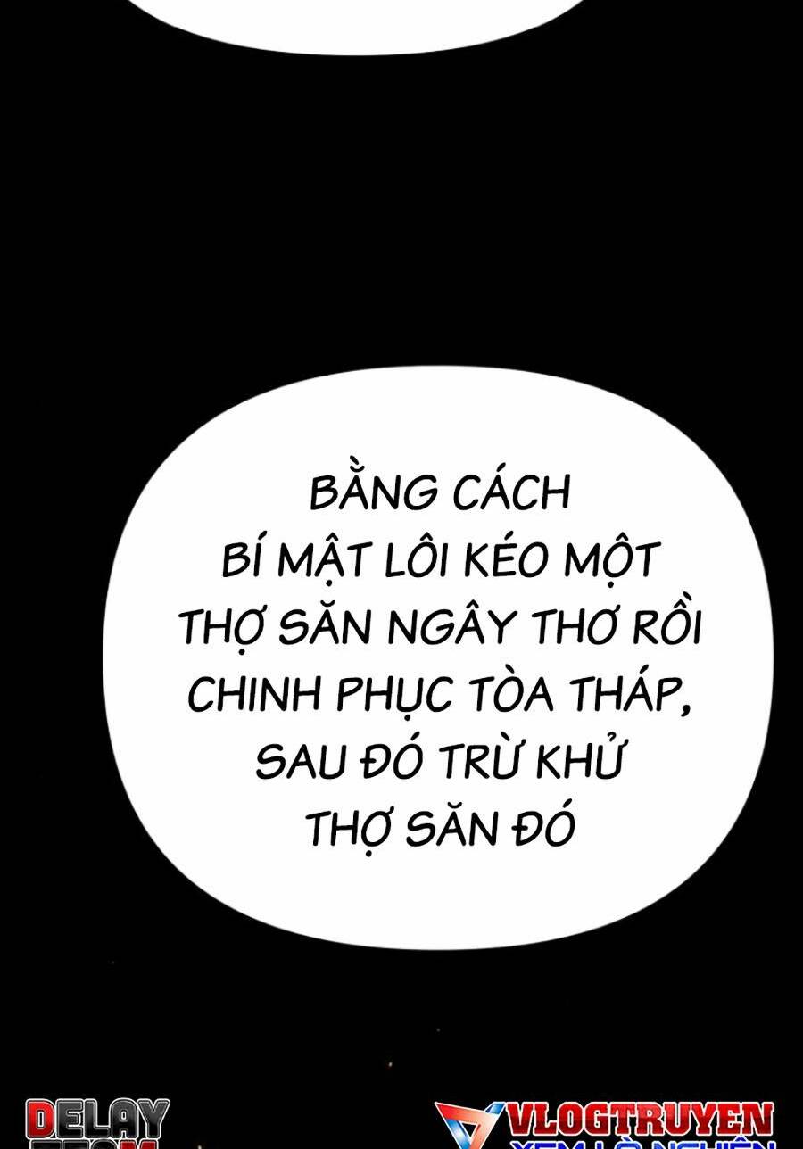 Ta Là Trùm Chapter 26 - Trang 2