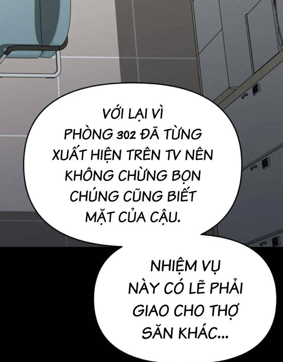 Ta Là Trùm Chapter 26 - Trang 2