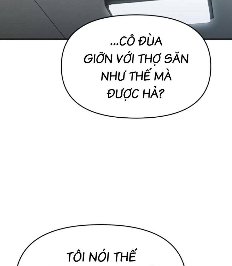 Ta Là Trùm Chapter 26 - Trang 2