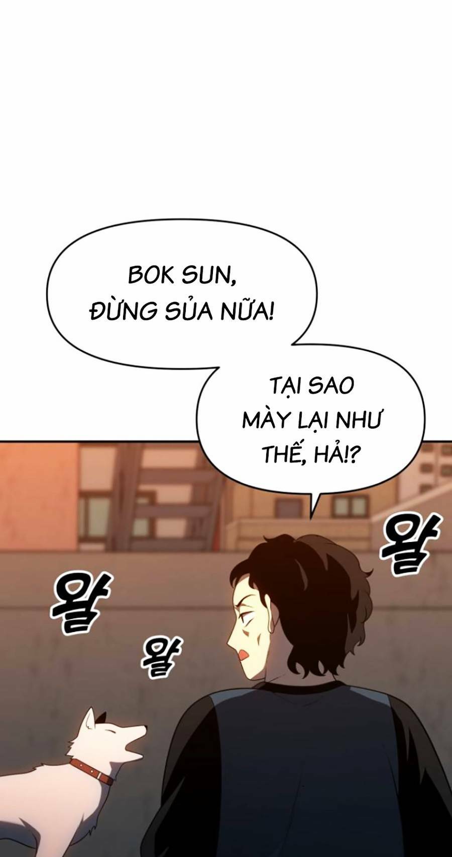 Ta Là Trùm Chapter 24 - Trang 2