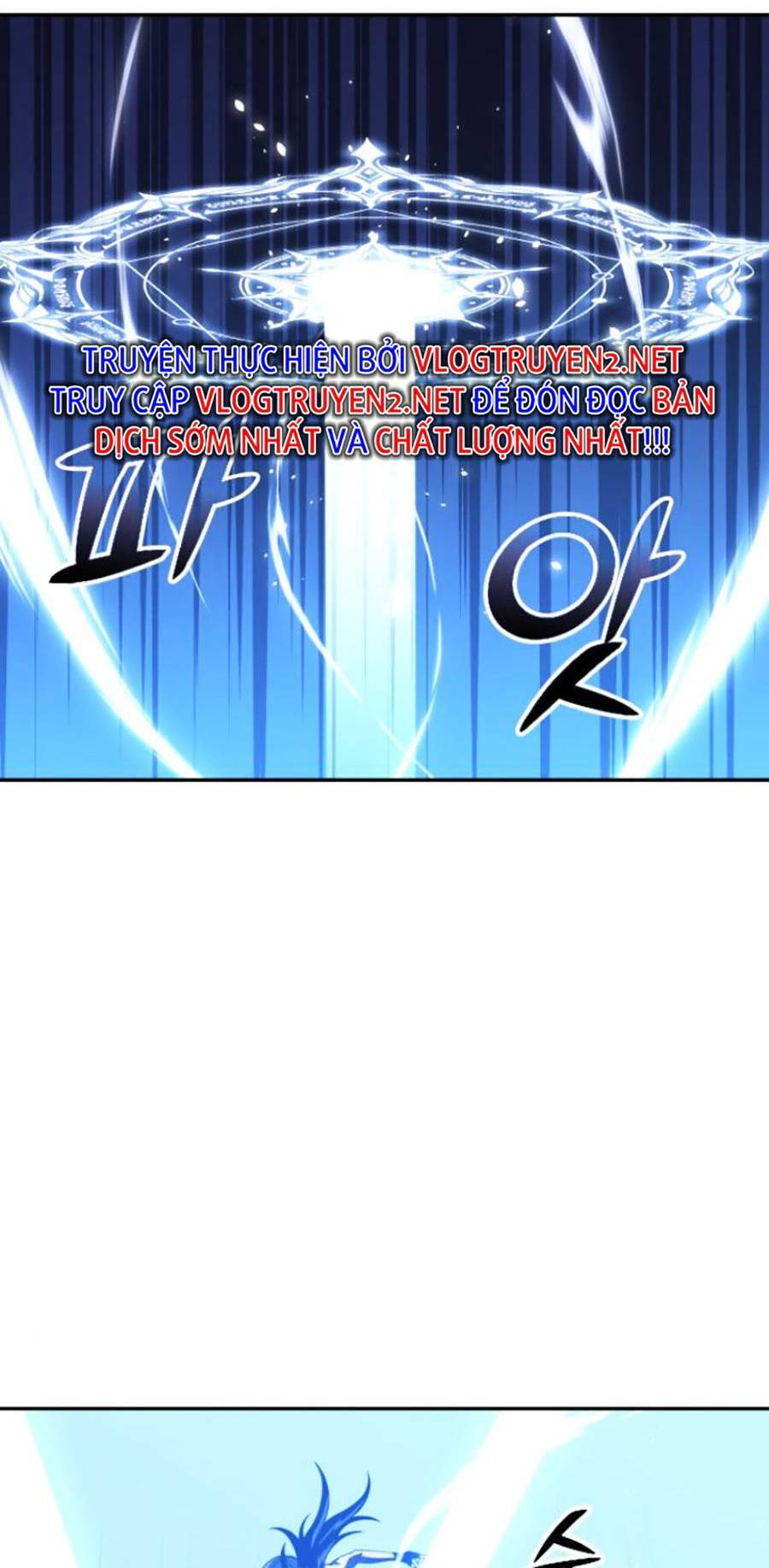 Ta Là Trùm Chapter 20 - Trang 2