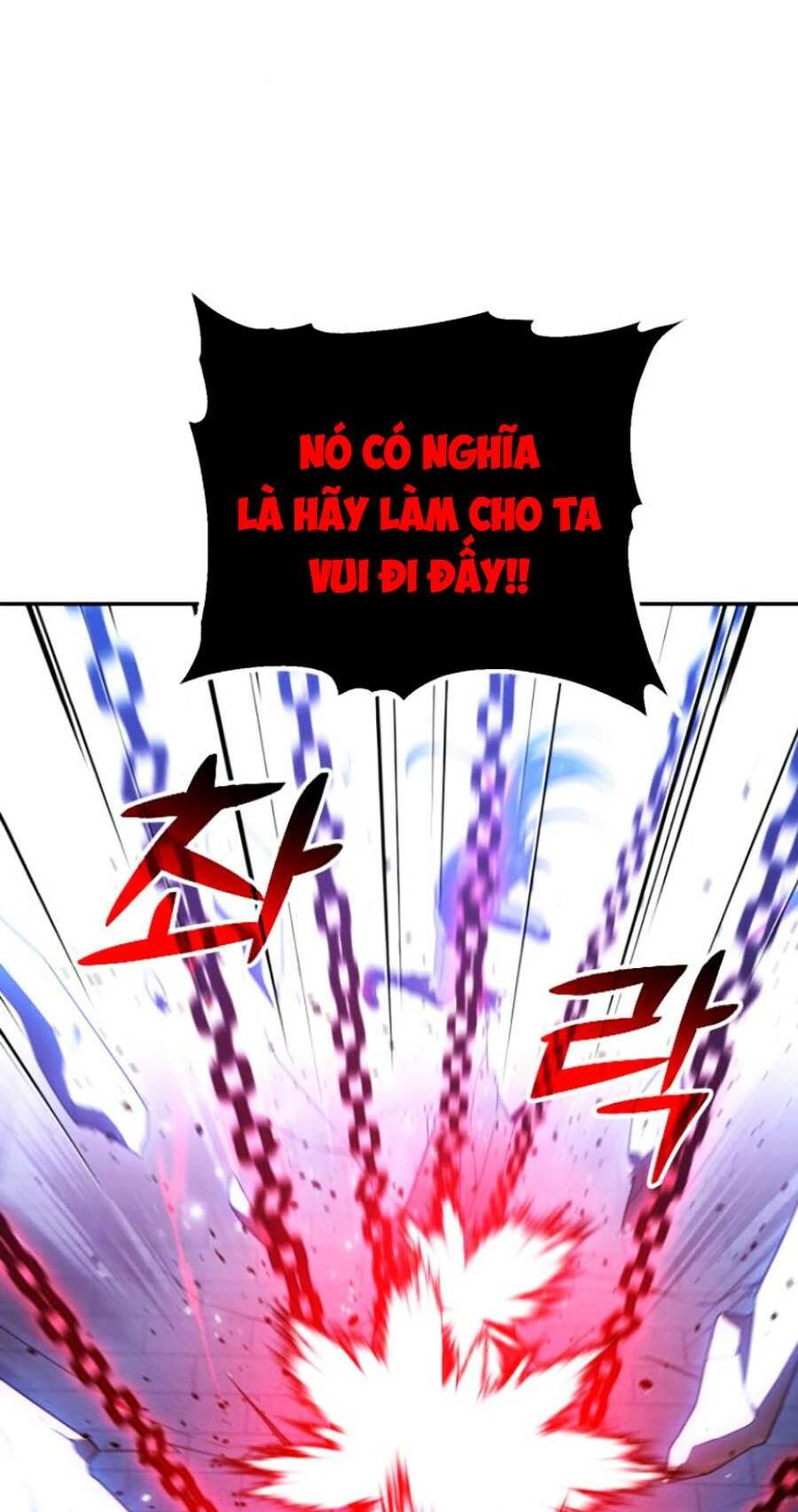 Ta Là Trùm Chapter 20 - Trang 2