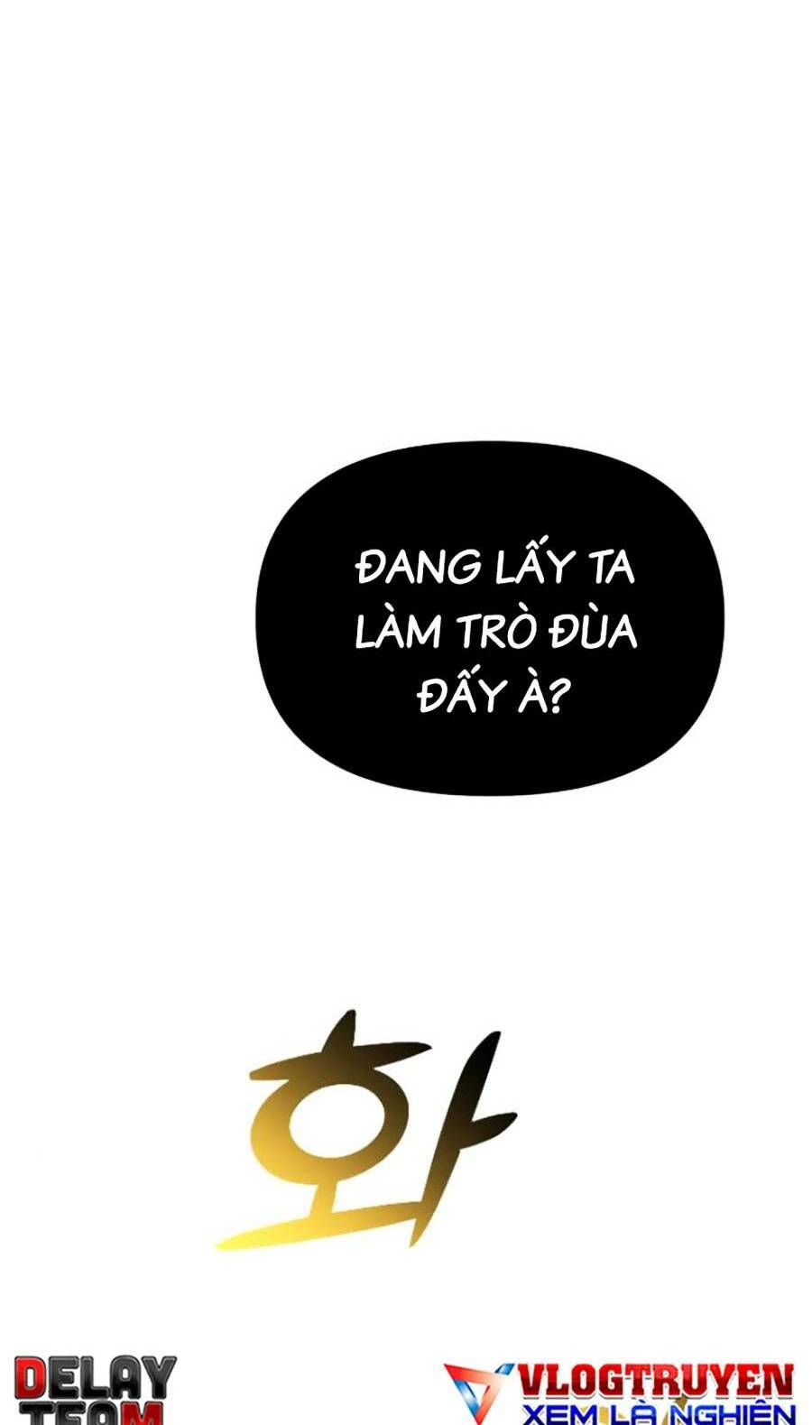 Ta Là Trùm Chapter 20 - Trang 2